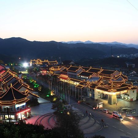 Wudangshan Yinjie Holiday Hotel Danjiangkou Exterior photo