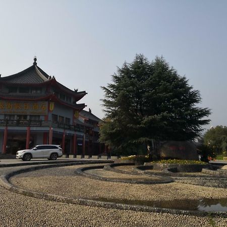 Wudangshan Yinjie Holiday Hotel Danjiangkou Exterior photo