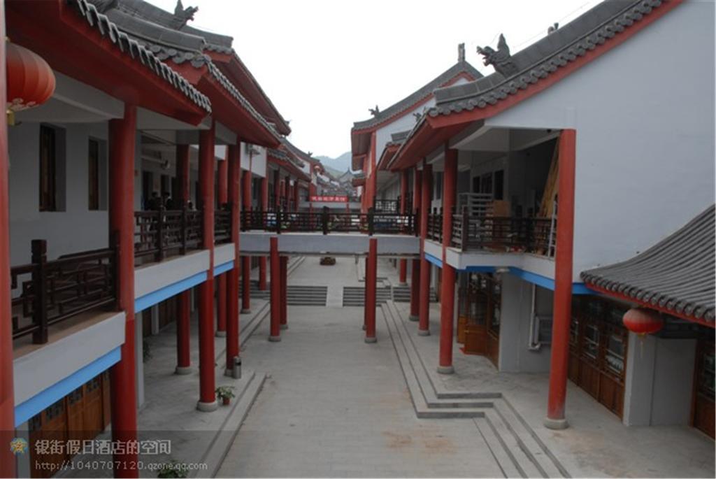 Wudangshan Yinjie Holiday Hotel Danjiangkou Exterior photo