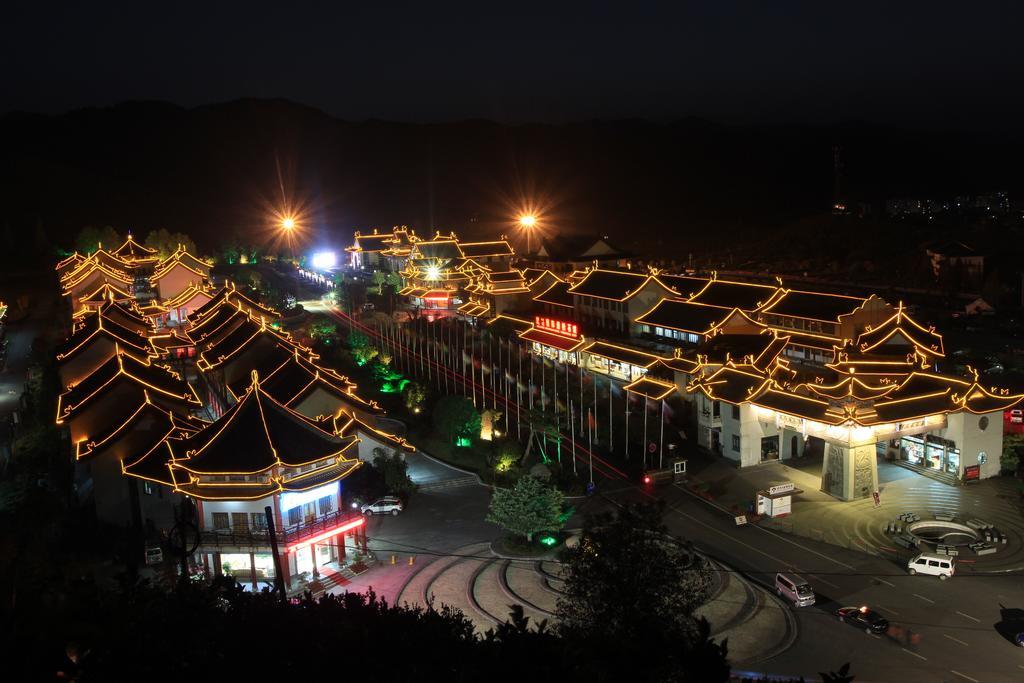 Wudangshan Yinjie Holiday Hotel Danjiangkou Exterior photo